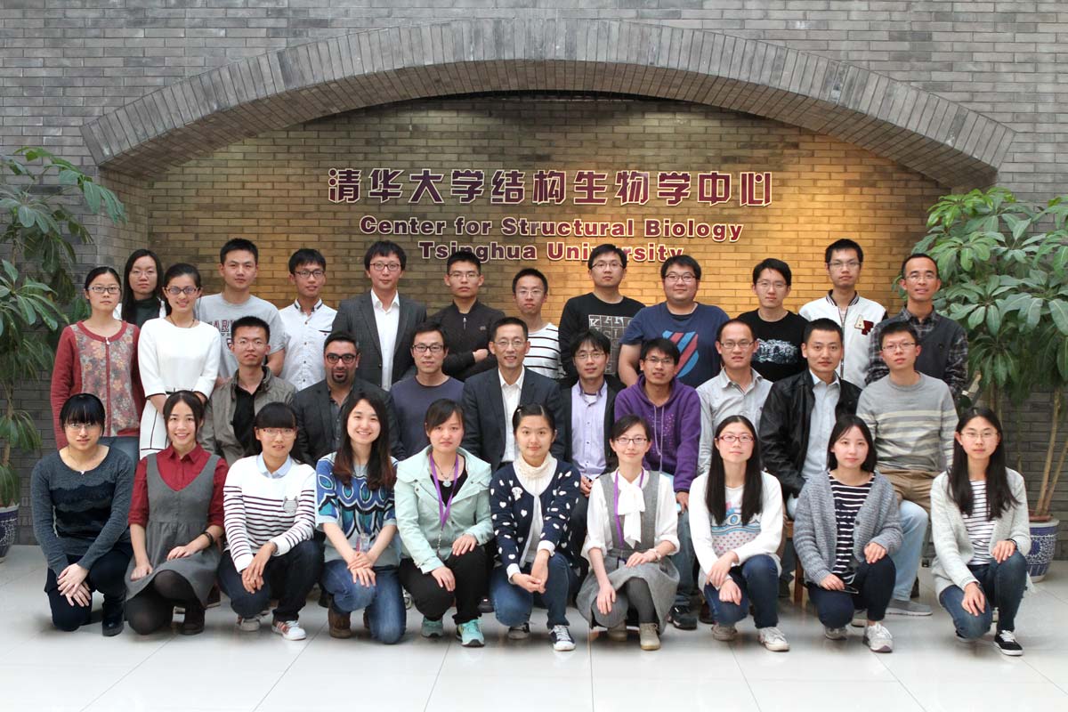 Group photo 2015 of Shi Lab